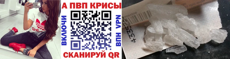 Купить наркоту Могоча Галлюциногенные грибы COCAIN Меф МАРИХУАНА