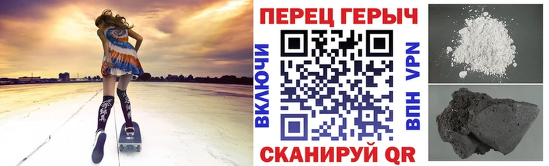 закладки  Могоча  площадка официальный сайт  Героин хмурый 
