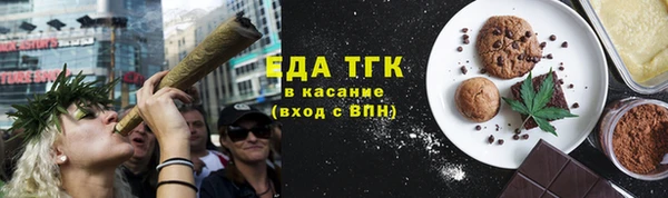 герыч Аркадак