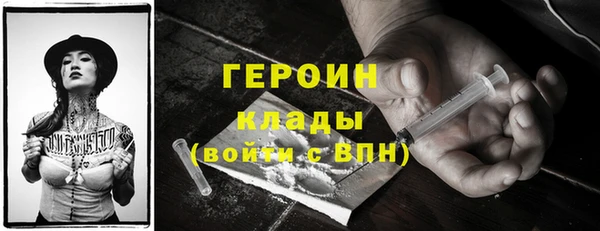 герыч Аркадак