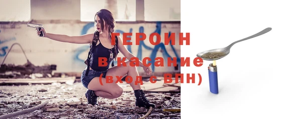 герыч Аркадак
