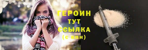спиды Арсеньев