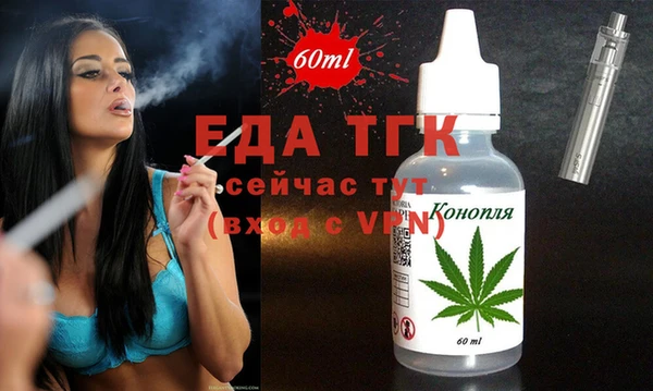 марки nbome Алексеевка