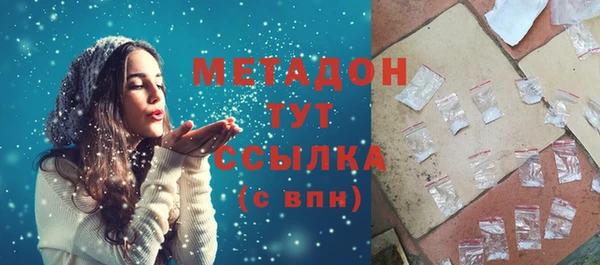 герыч Аркадак