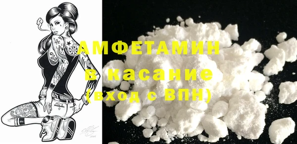 марки nbome Алексеевка