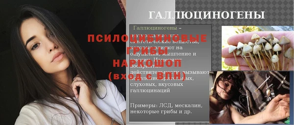 герыч Аркадак