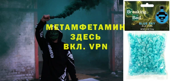 герыч Аркадак