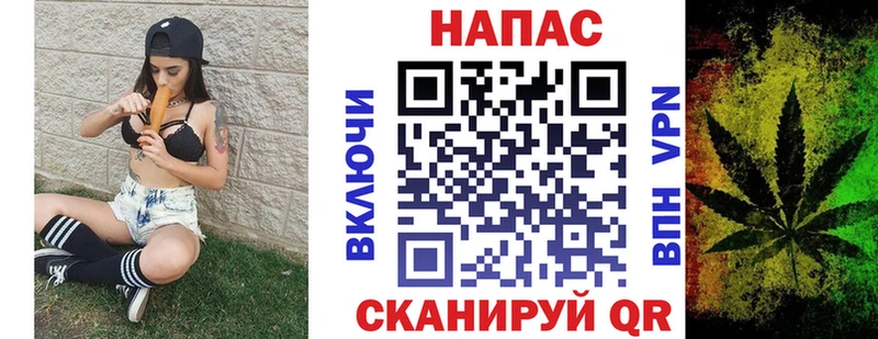 Бошки Шишки марихуана  ОМГ ОМГ ТОР  Могоча 